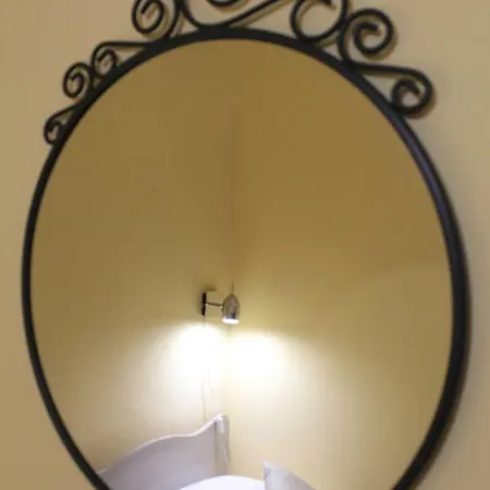 Arco Casa de hóspedes 4*