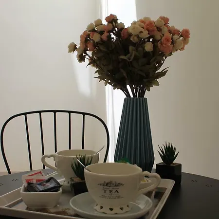 Casa de hóspedes Arco 4*