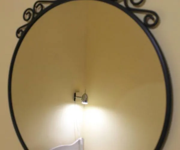 Arco بيت ضيافة 4*